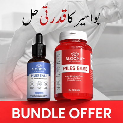 Bloomify Piles Ease Herbal Oil
