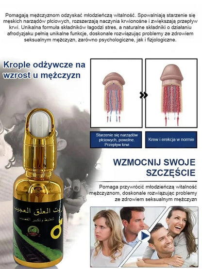 【Effect in a second】Leech oil for male genital enlargement.