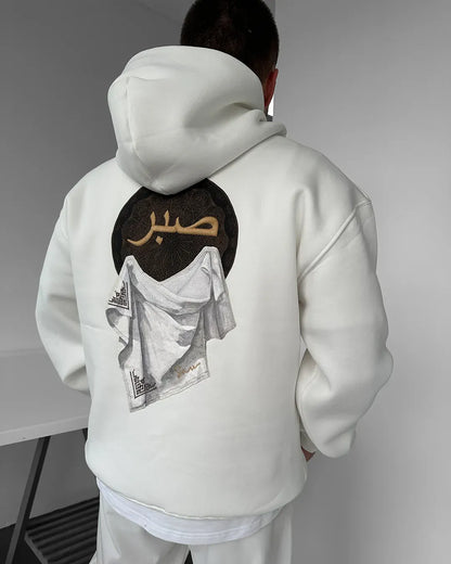 White Hooded Oversize Premium Patience Embroidered Sweatshirt SWT-6421