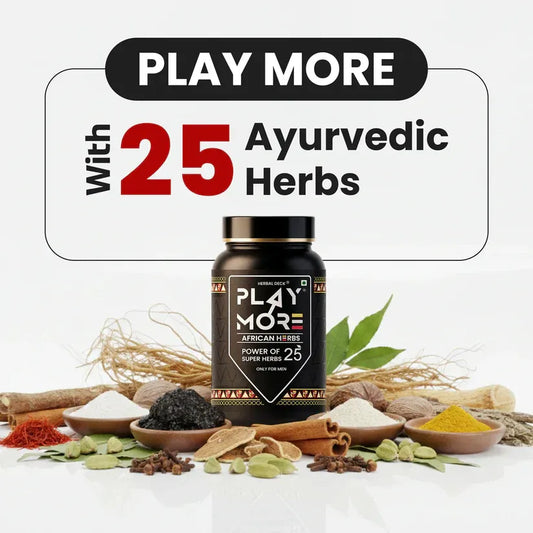 Play More African Herbs (Safoof)